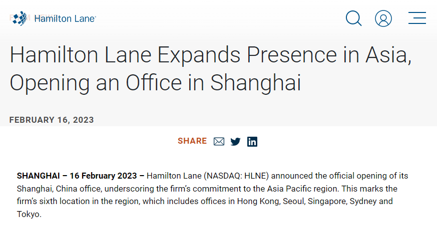 又一家外资券商来了→