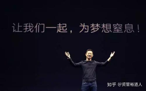 市值“一哥”十年变迁,成都向新