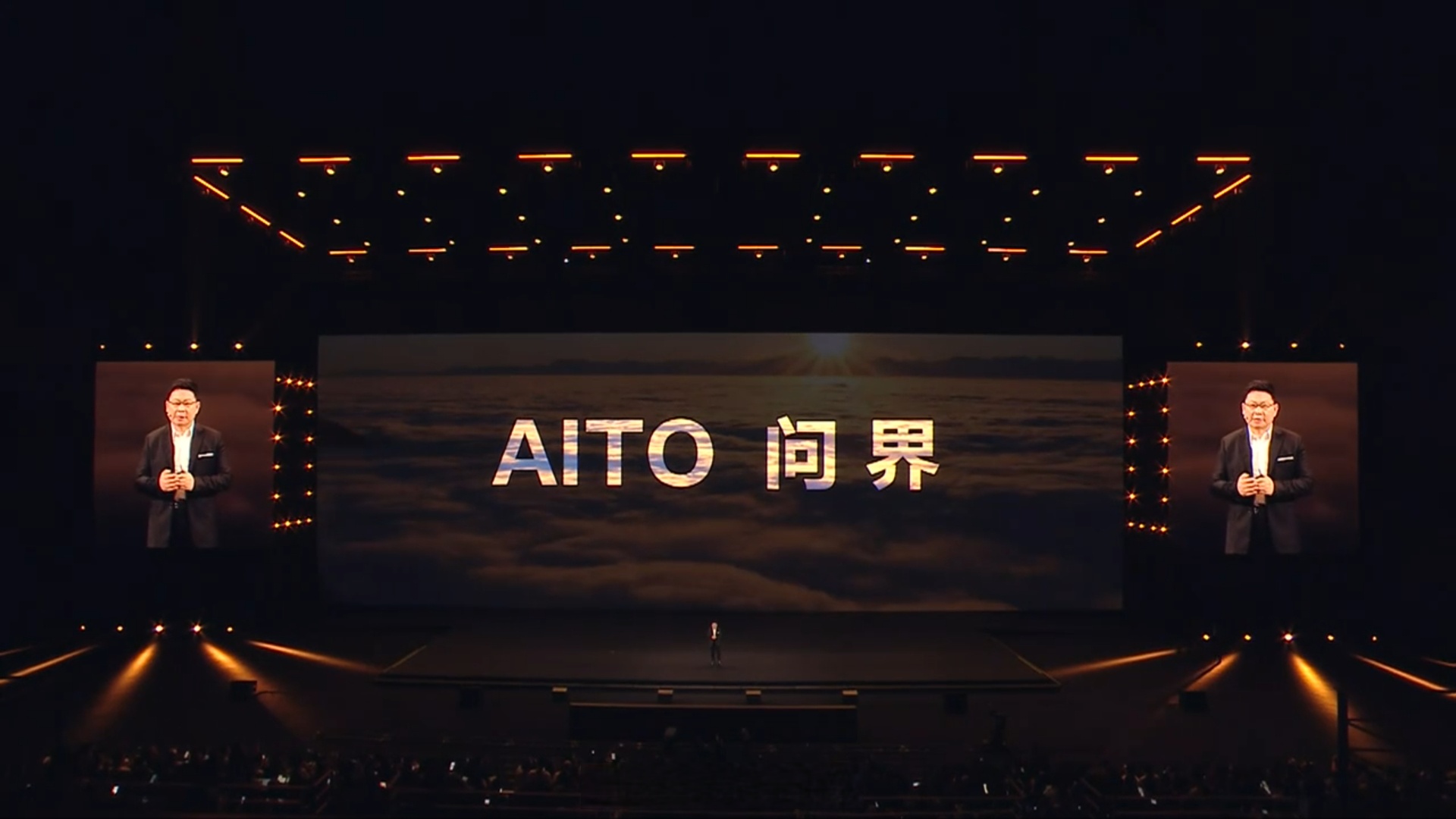 赛力斯成交额超100亿元