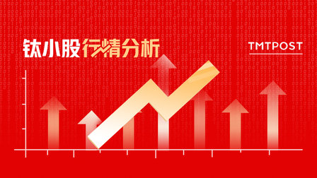 惠同新材：筹划收购保定三源不低于51%股权 预计构成重大资产重组