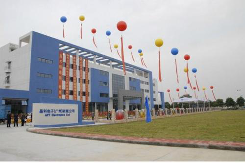 越亚半导体创业板IPO获受理 拟募资12.24亿元