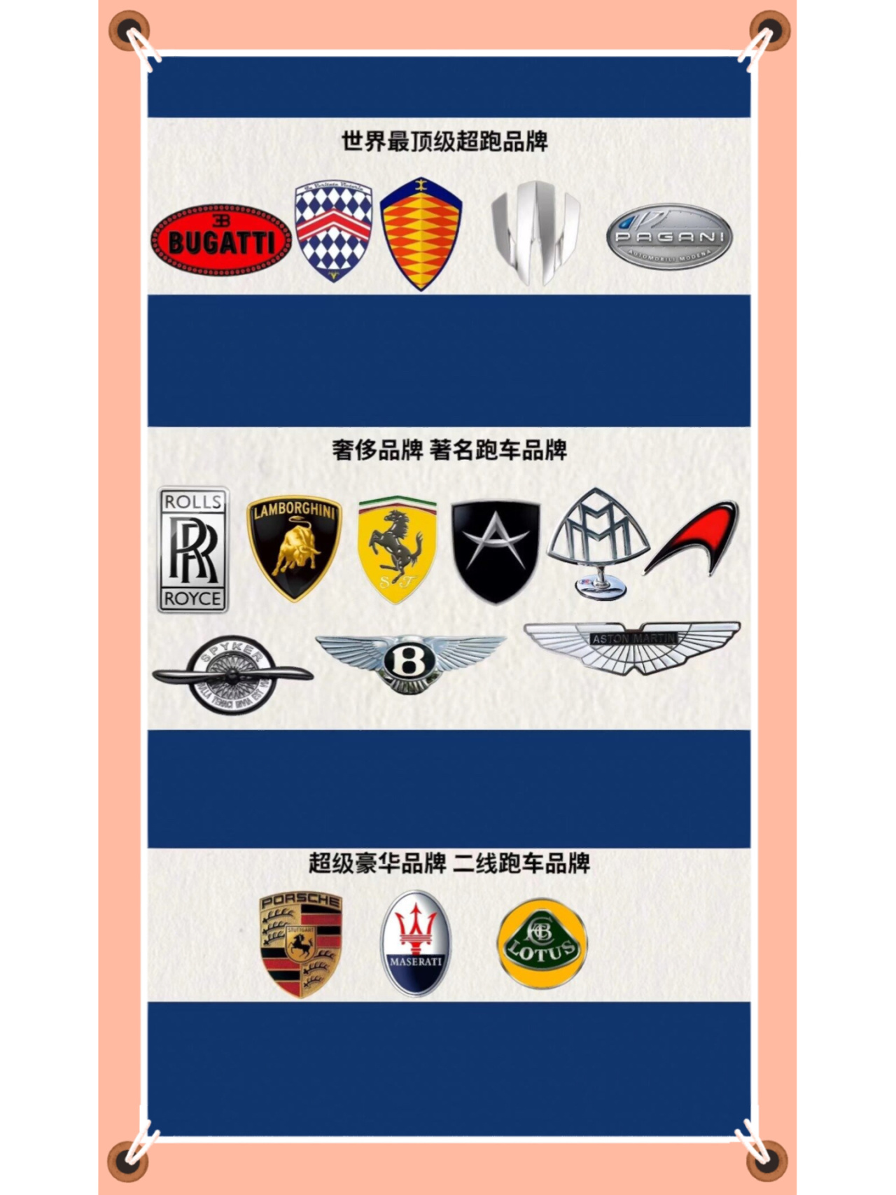 上汽集团获得发明专利授权:“汽车真空泵排水机构及汽车”