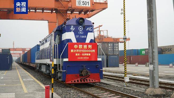 德国慕尼黑机场因发现无人机一度停运