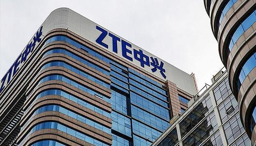 中兴通讯获得发明专利授权：“天线和基站”