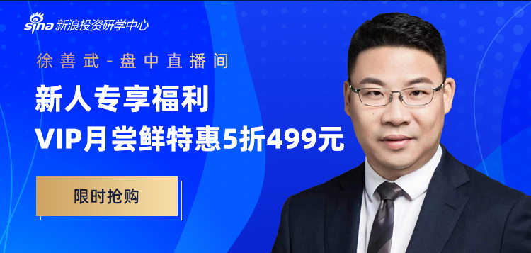 天风证券给予小商品城买入评级