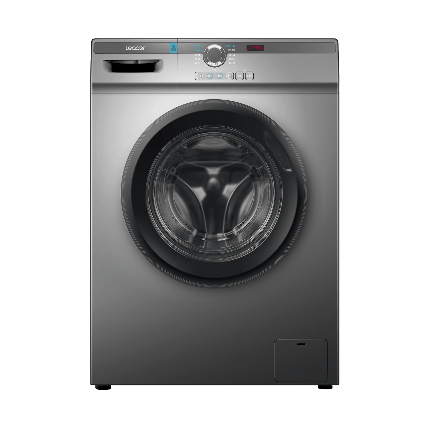 海尔智家获得发明专利授权：“洗衣机及洗衣机控制方法”