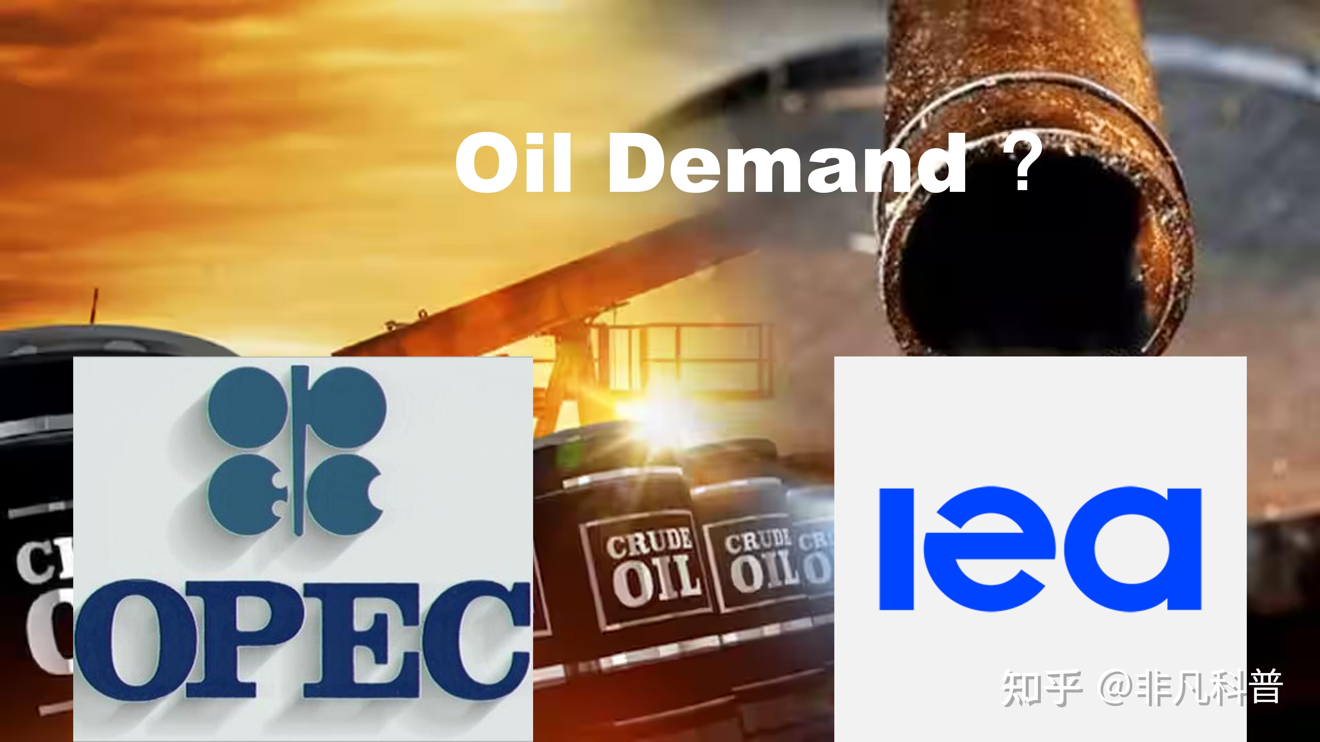 OPEC+或进一步增产