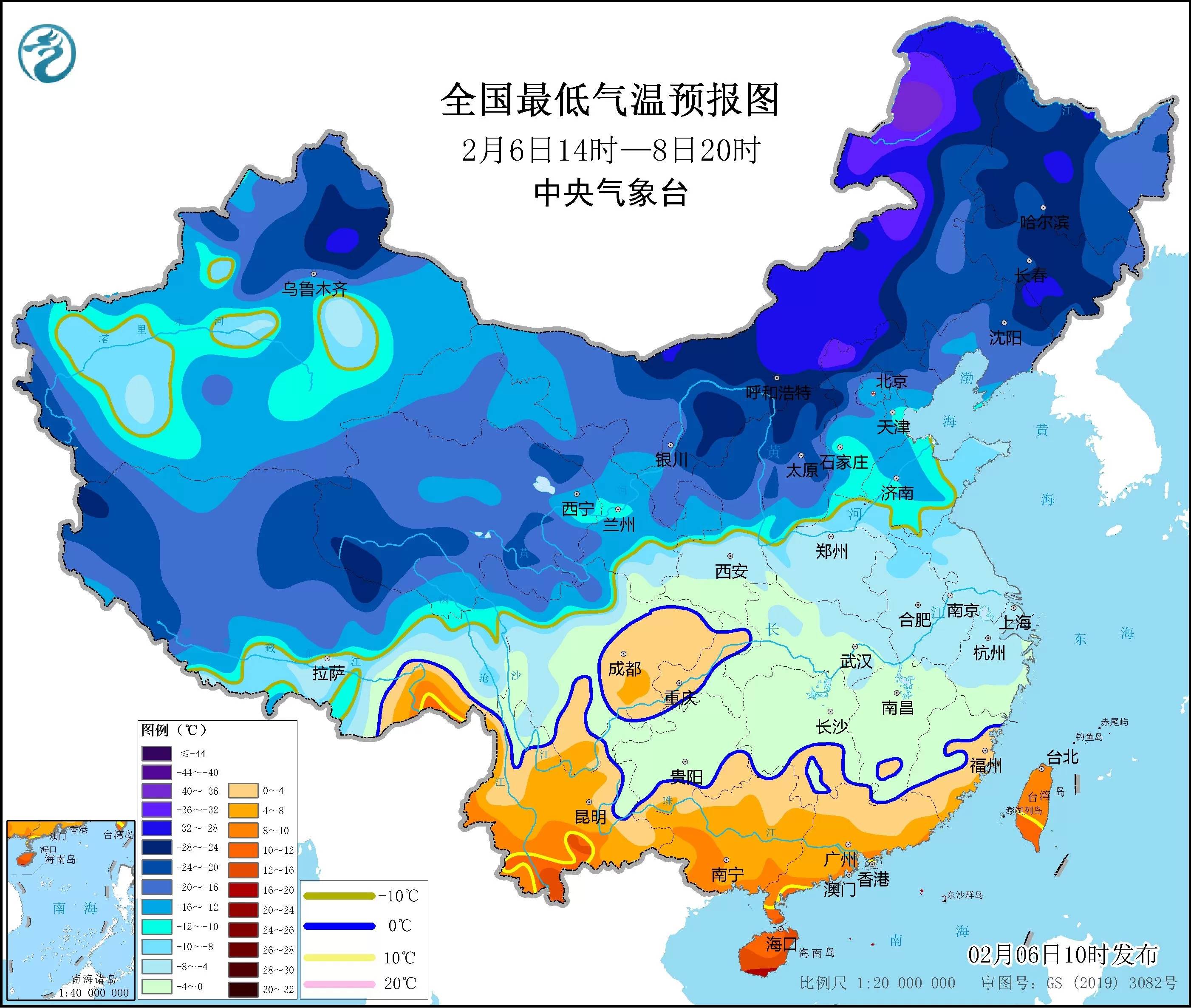 中央气象台10月6日10时继续发布暴雨黄色预警
