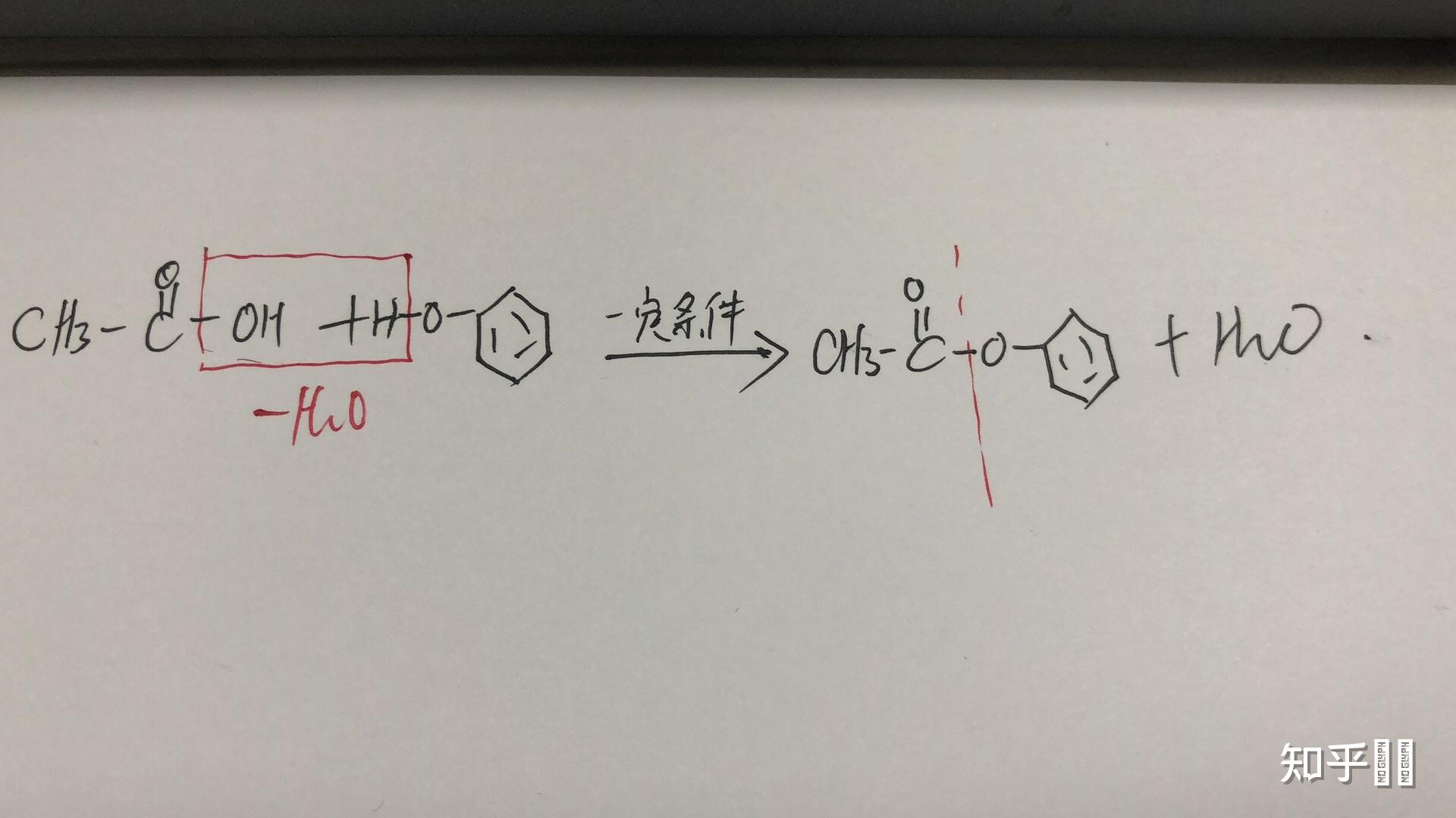 中国石化获得发明专利授权:“磺酸树脂基Pd催化剂及其制备方法、在烯烃氢酯基化反应中的应用”