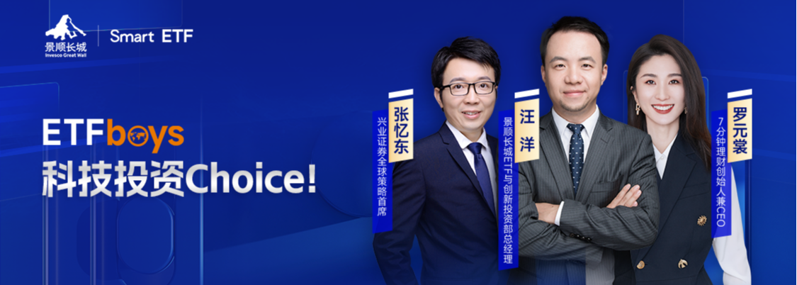 美的集团现2笔大宗交易 总成交金额2615.76万元