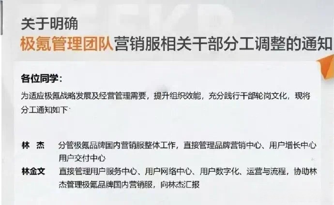 吉利汽车：拟23亿港元回购！