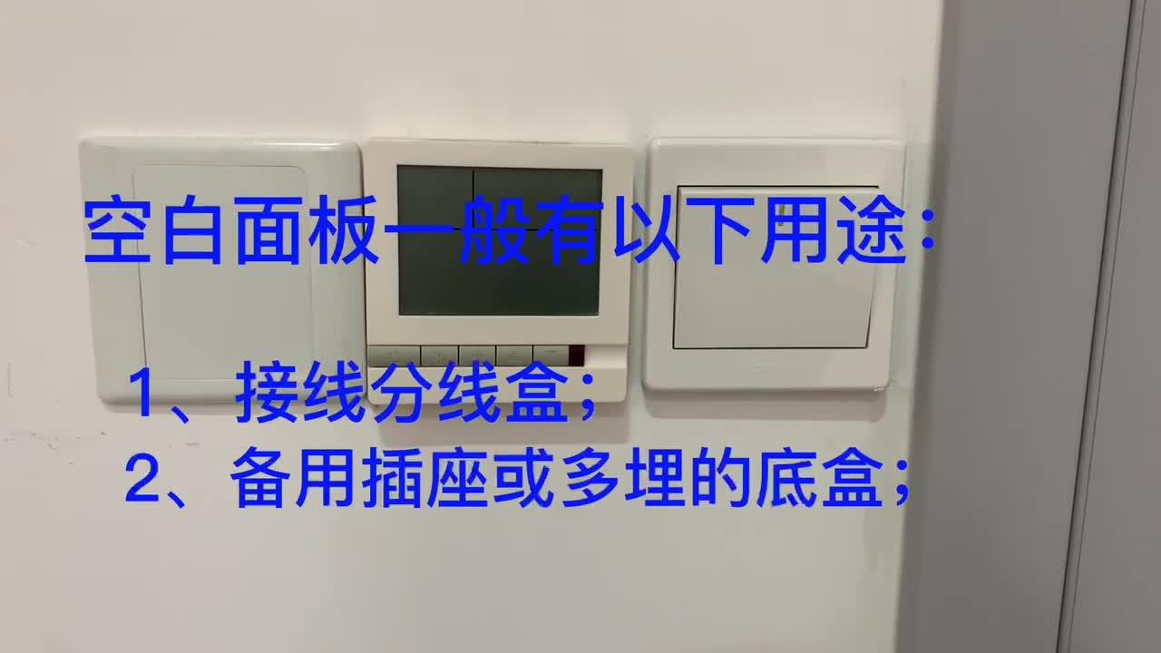 【科技自立・产业自强】美康生物：VAP检测技术填补国内技术空白 正式进入临床应用阶段