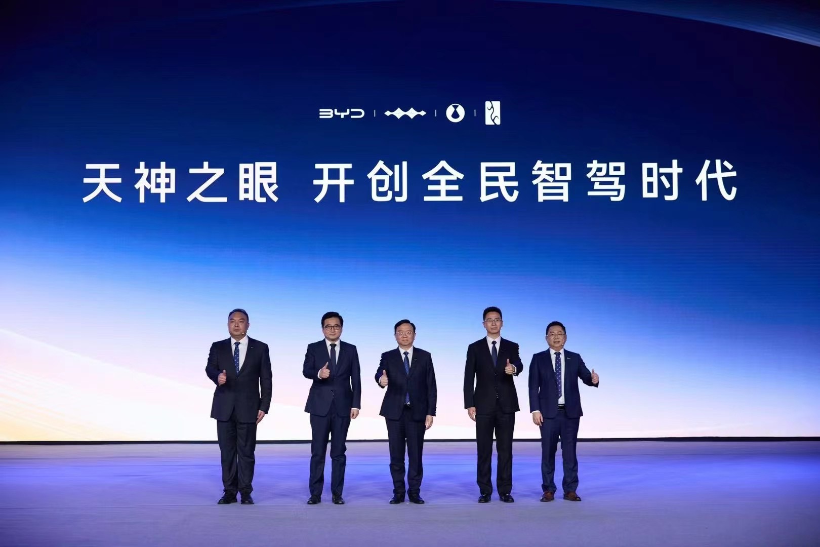 【科技自立・产业自强】金溢科技：打造智慧交通数字基石 赋能产业驶入快车道