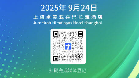 宏微科技亮相PCIM Asia 锚定AI数据中心供电新蓝海