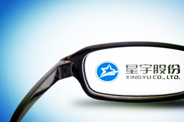 星宇股份获得发明专利授权:“一种汽车前灯用高清投影技术的光学成像镜头”