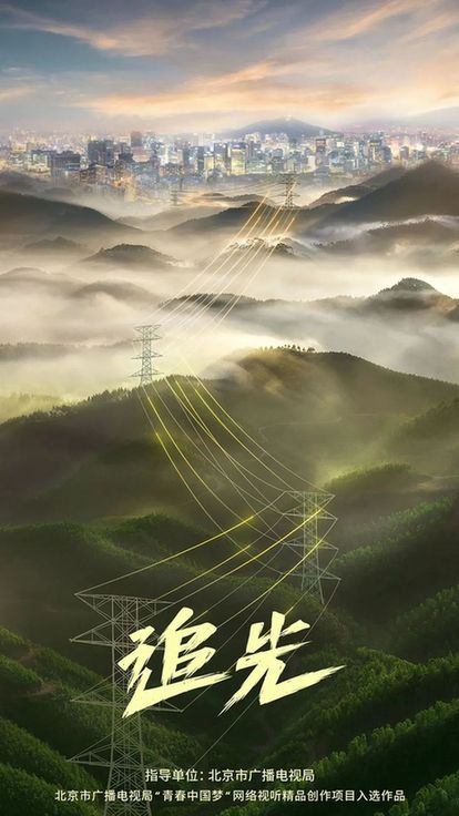 【科技自立・产业自强】帝奥微：模拟芯片产品型号已达1800余款 多项产品属于行业内前沿产品