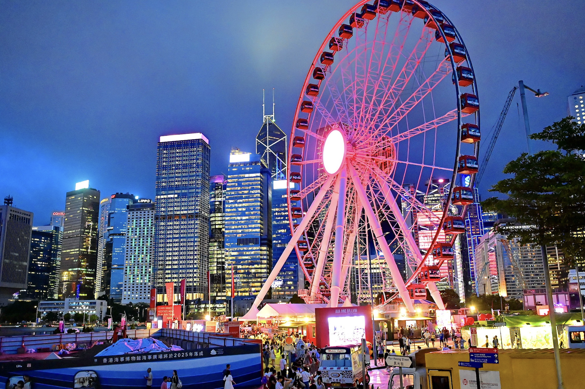 (机遇香港)国庆中秋假期约164万人次旅客访港