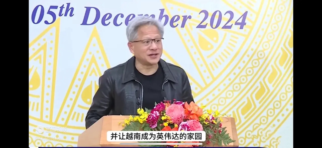 英伟达股价创新高,市值达4.73万亿美元!白银大涨4%,历史首次突破50美元!今年涨幅逾70%,超过黄金