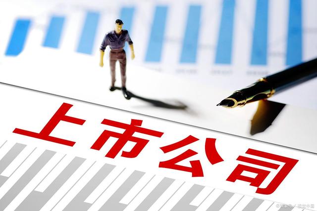 能辉科技获得实用新型专利授权:“一种侧向式电池包底托总成”