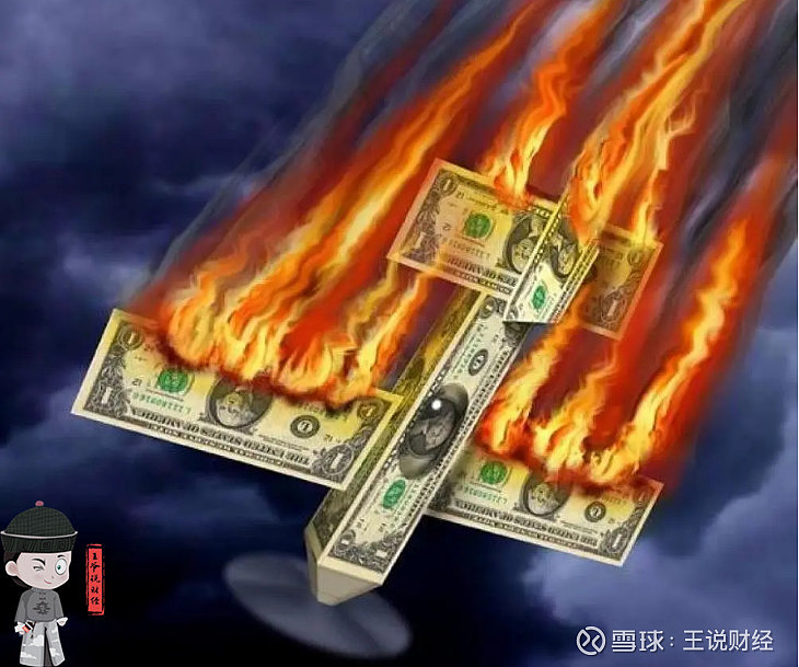 大商股份:陈德力不再担任公司董事长、CEO等职务