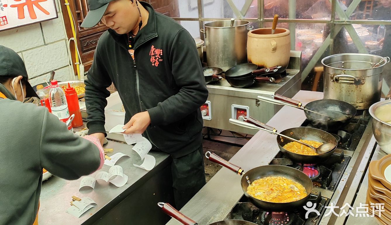 大众点评:国庆中秋假期“必吃榜”榜单流量整体环比上月涨近180%