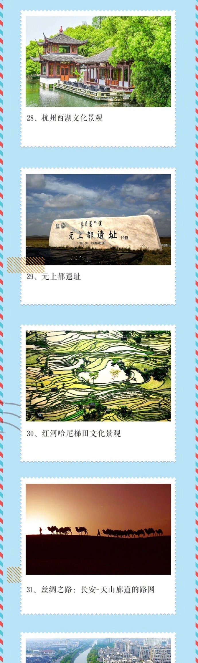 （文化中国行）从“活下来”到“活起来” 新疆解码“古籍智慧”