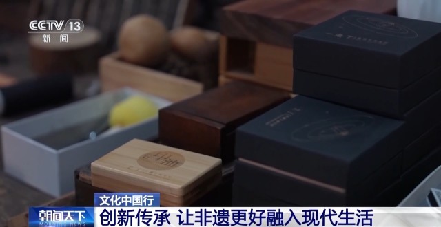 （文化中国行）从“活下来”到“活起来” 新疆解码“古籍智慧”