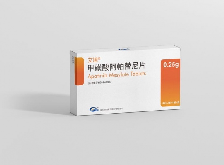 天广实MIL62治疗原发性膜性肾病新药上市许可申请获受理