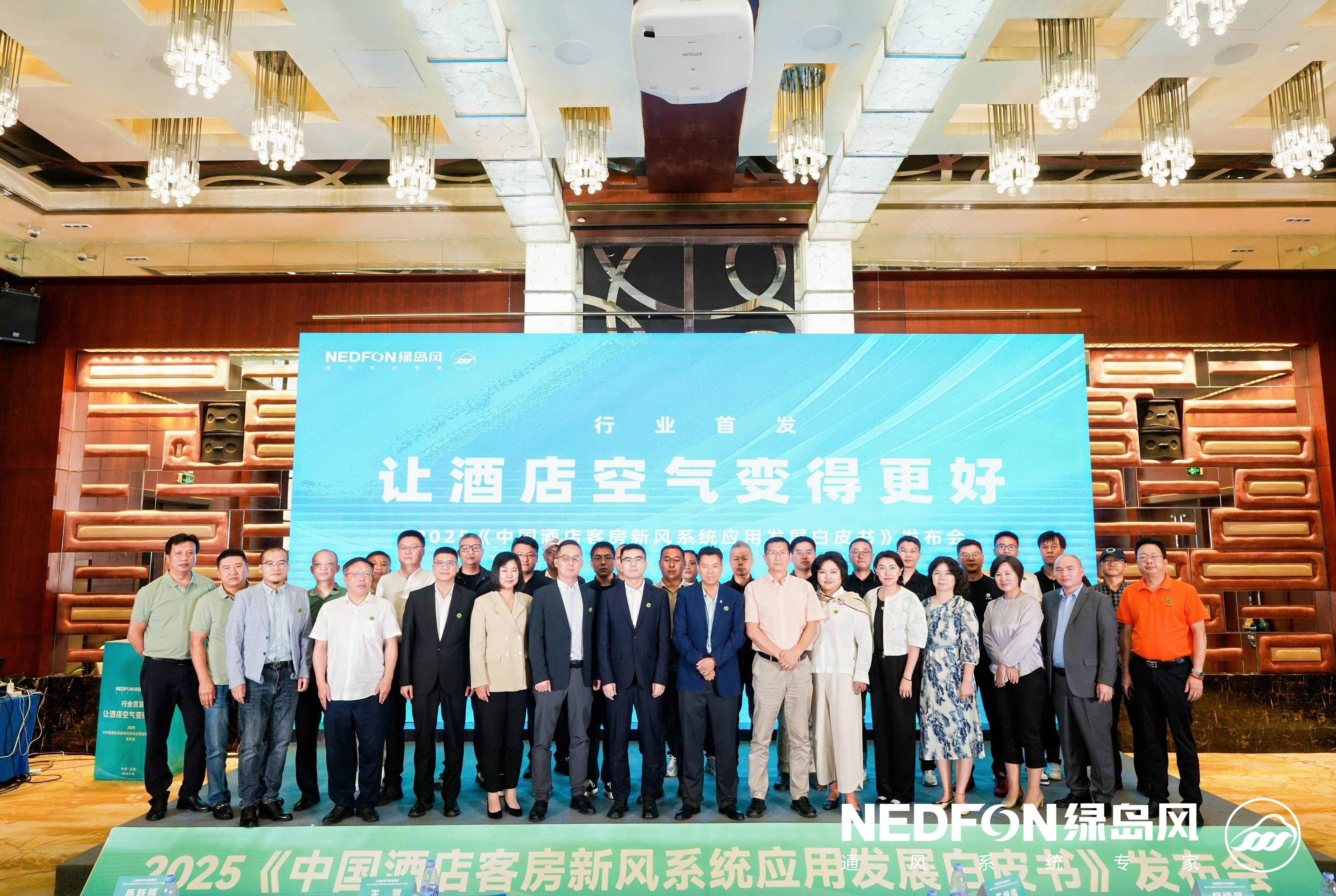 人保财险政银保 ,拥有“如意行”驾乘险，出行更顺畅！_2025新风系统市场发展现状调查及供需格局分析
