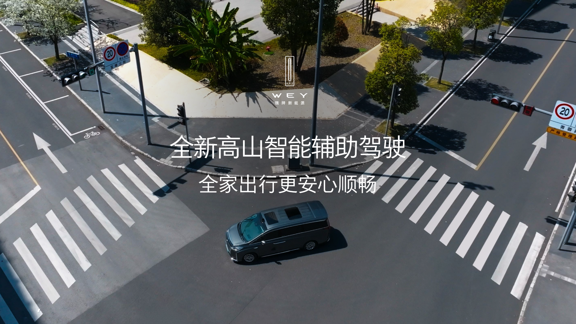 拥有“如意行”驾乘险，出行更顺畅！,人保有温度_中国通气面罩行业：2025需求多元化驱动市场扩容