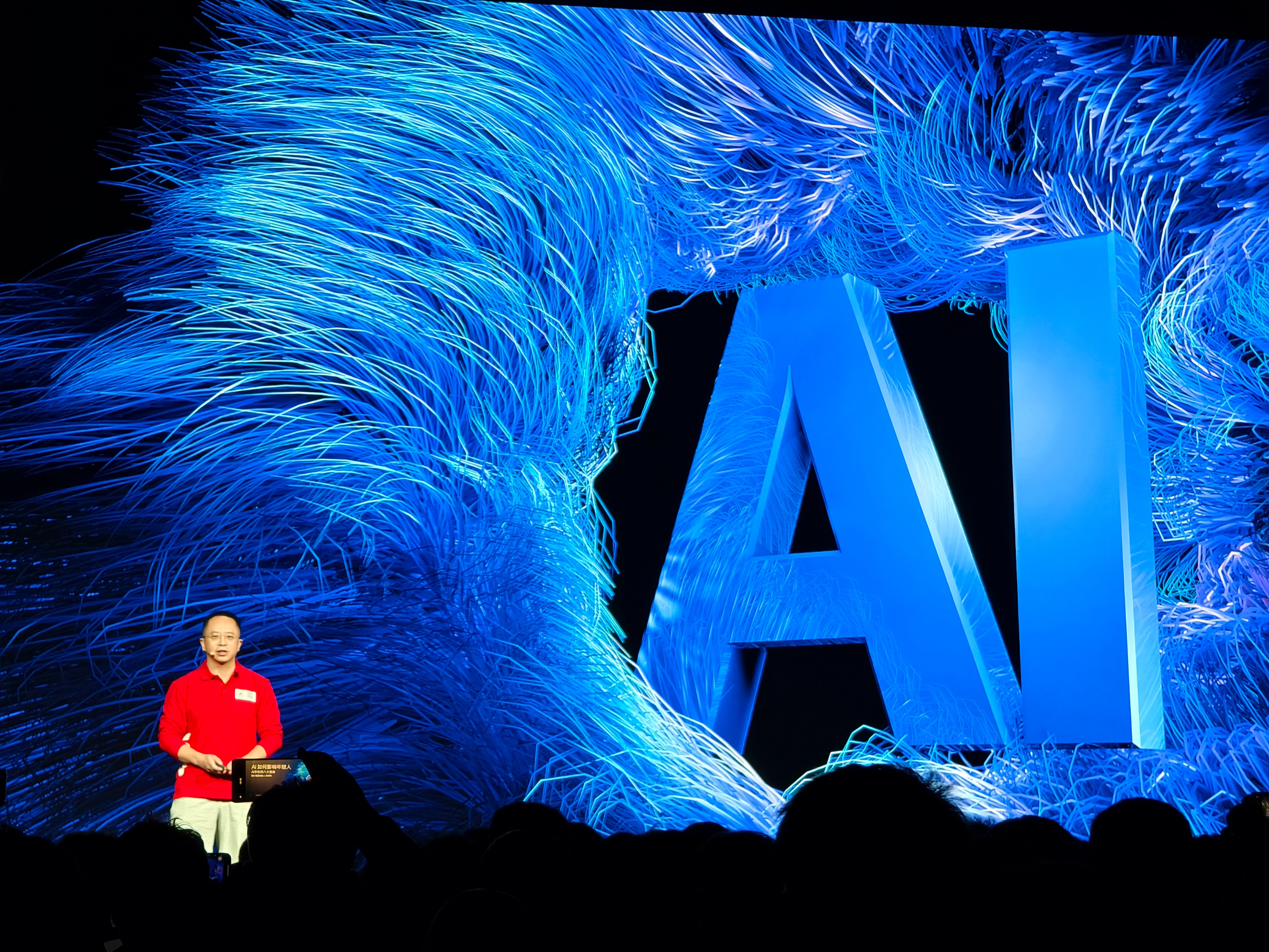 周鸿祎清华分享：AI迈入智能体时代，将催生“超级个体”与“超级组织”