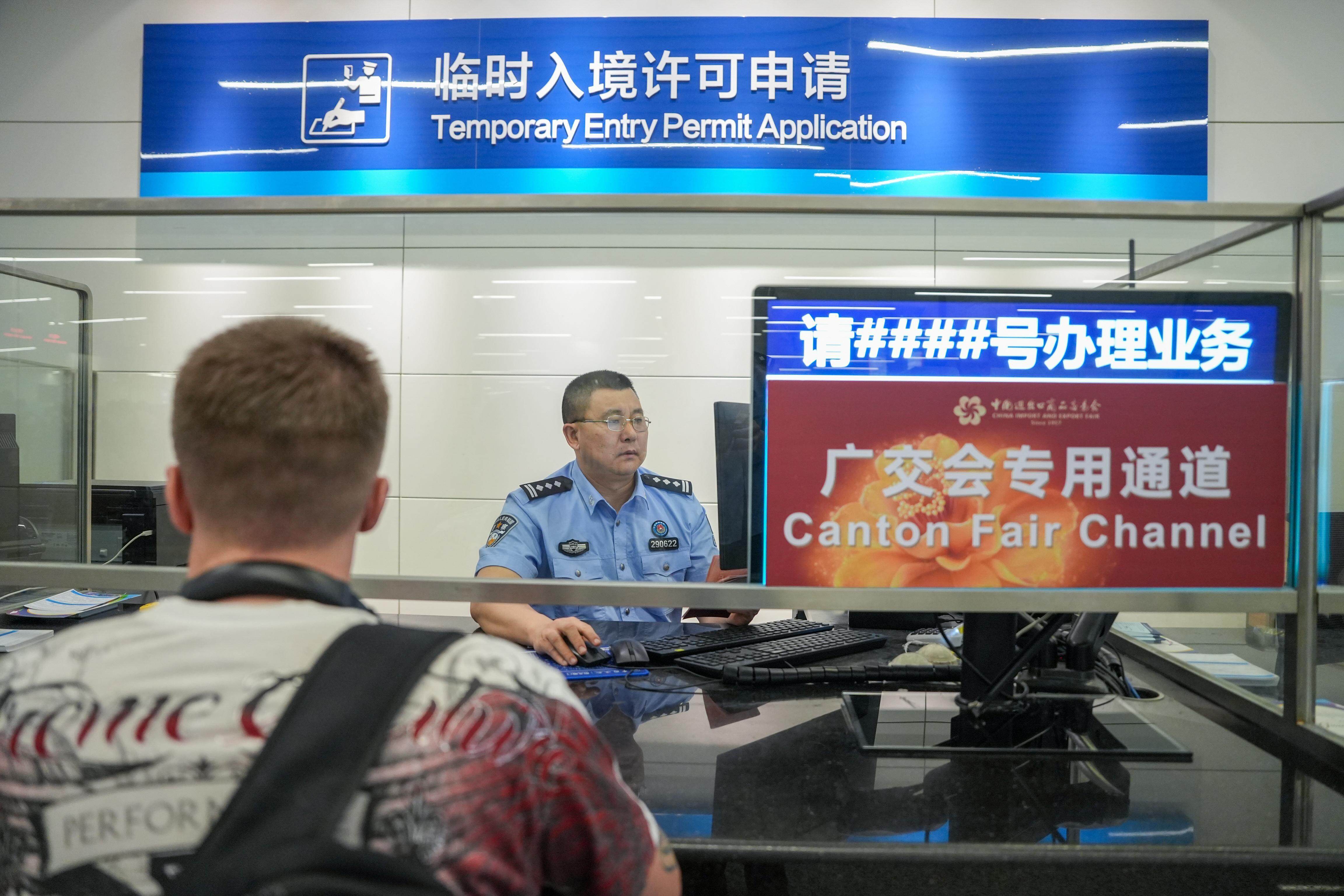 广州白云机场为海内外客商推出广交会专属服务