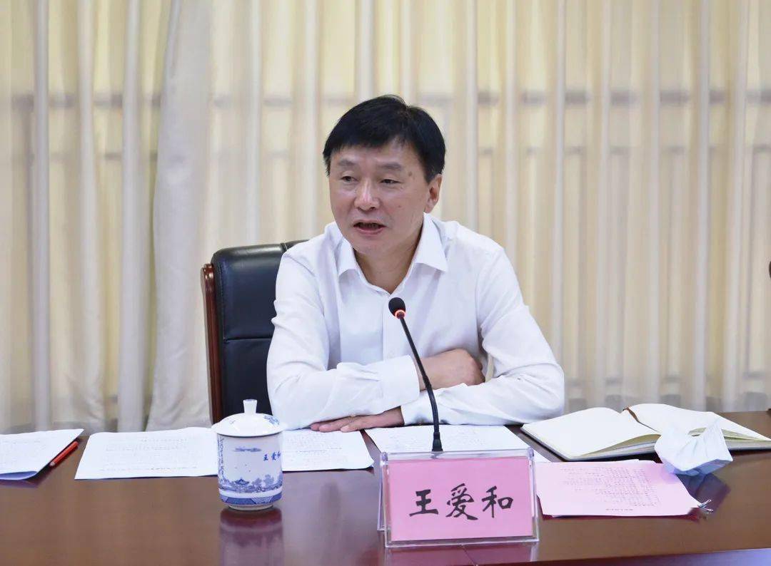 富特科技：10月13日召开董事会会议