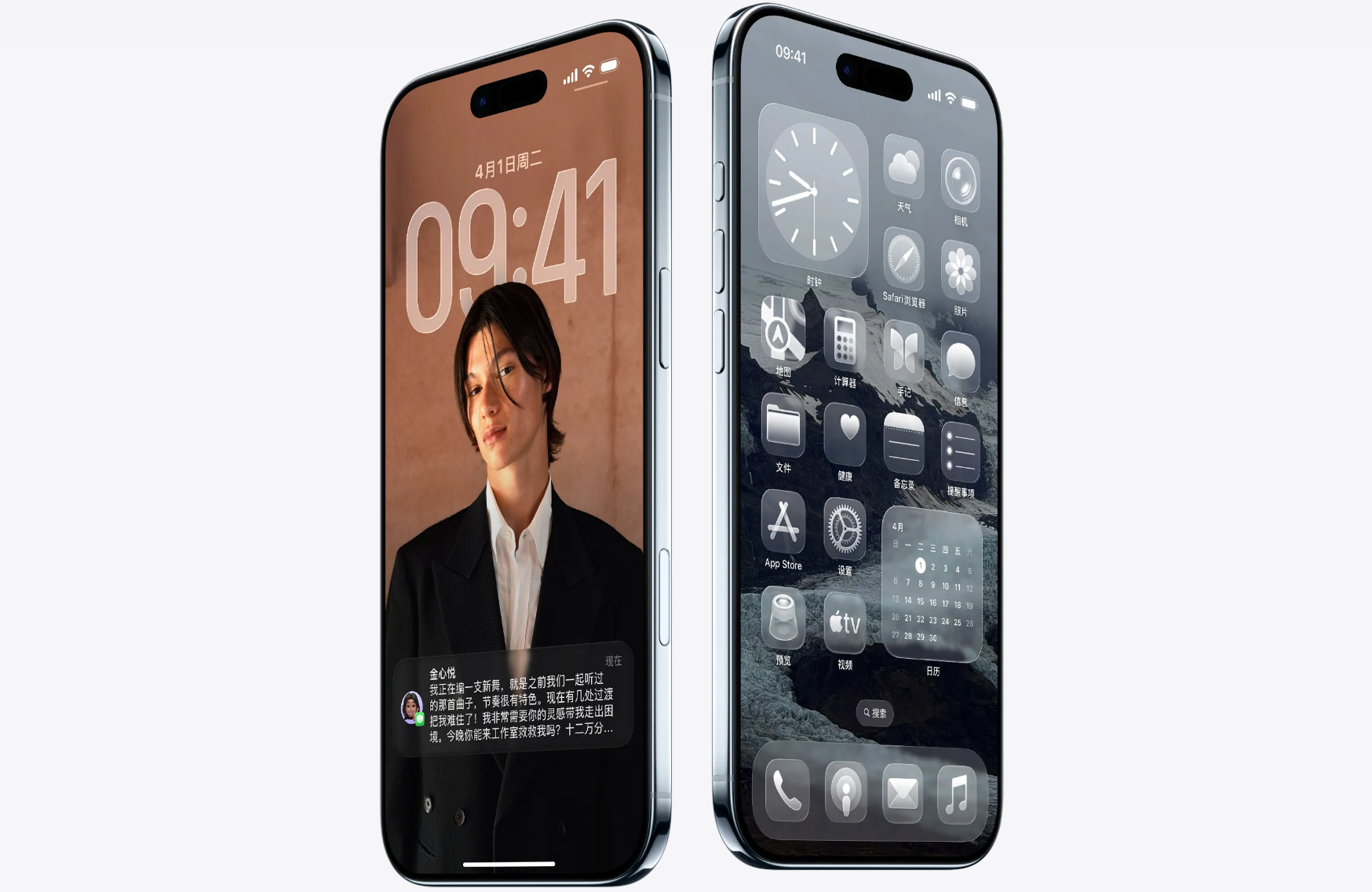 eSIM手机业务全面上线 行业格局变化几何