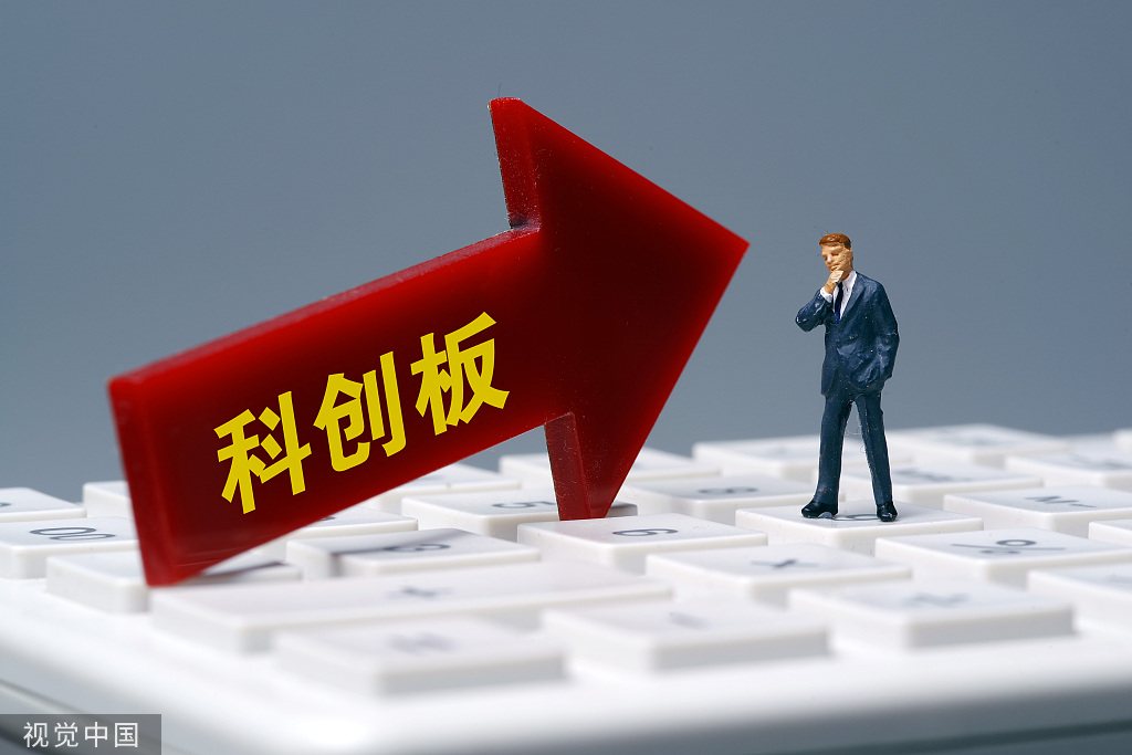 软控股份：控股子公司软控科技正式挂牌新三板