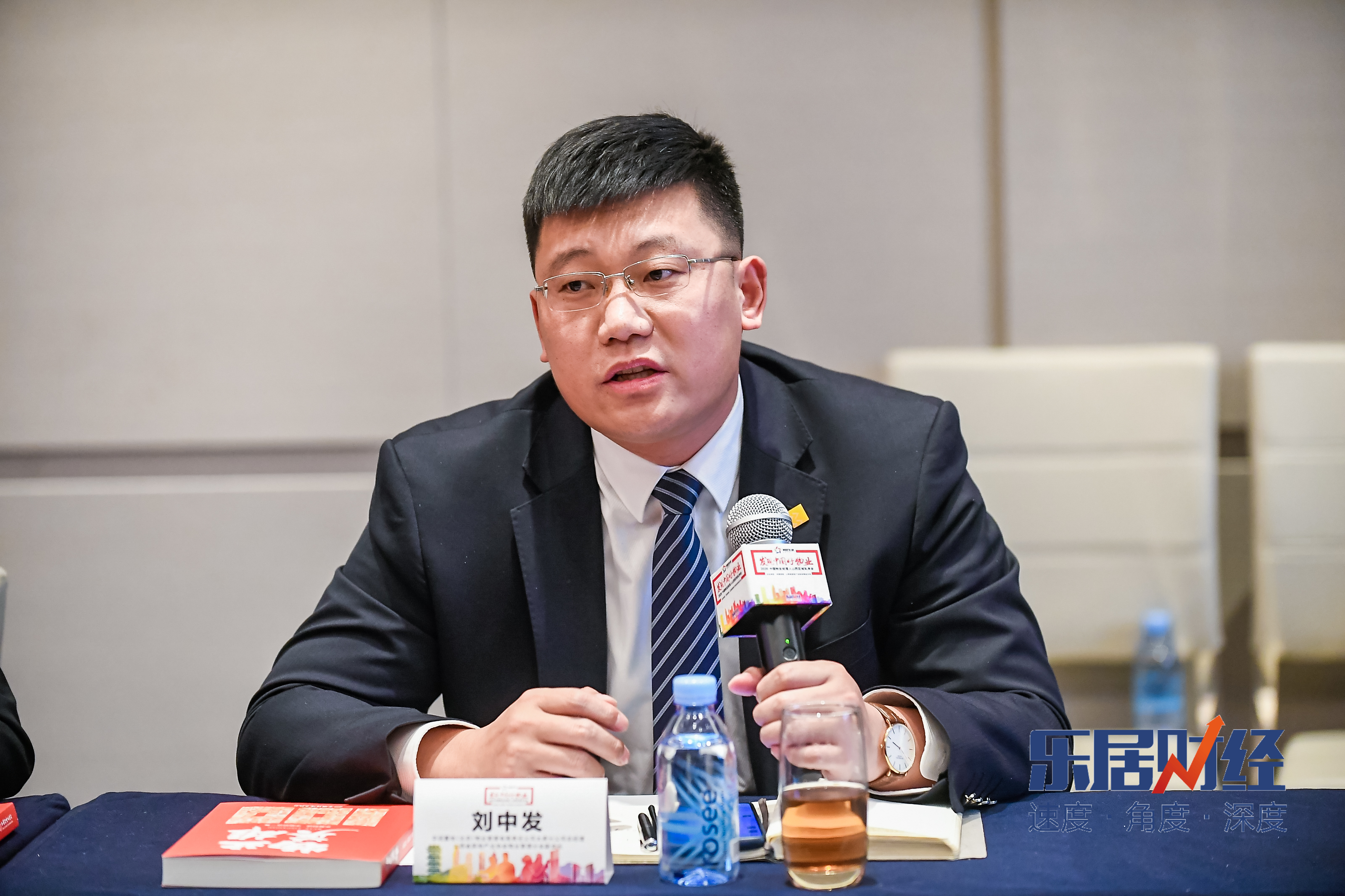 中色股份：聘任谭耀宇为公司总经理