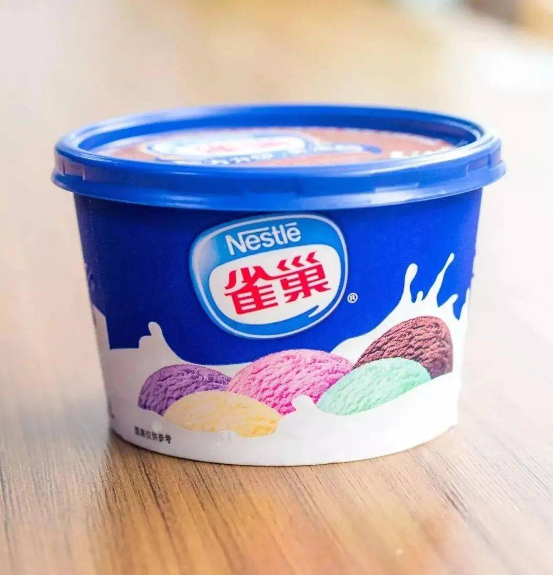 2025冰淇淋行业市场现状分析及未来发展前景预测_人保服务 ,拥有“如意行”驾乘险,出行更顺畅!