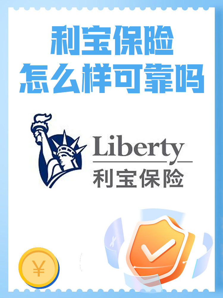 龙佰集团:全资子公司拟投资设立马来西亚子公司、英国子公司