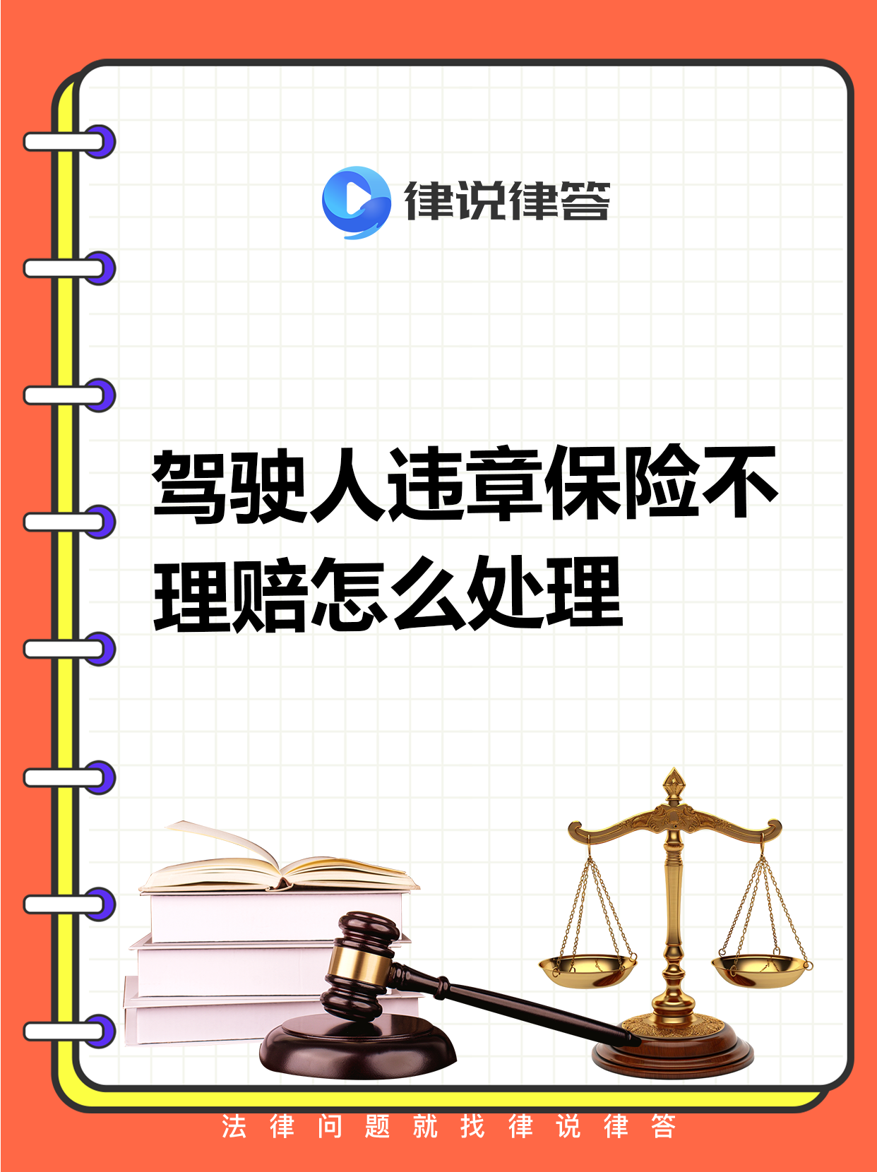 人保财险政银保 ,人保护你周全_牲猪饲料行业现状与发展趋势分析