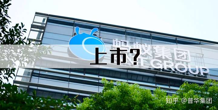 影目科技宣布进军线下， 联合腾讯、蚂蚁集团等打造产业生态