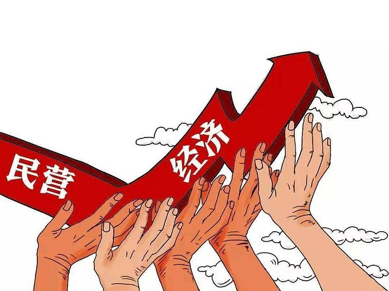 关键时刻，经济第二大省两座城市被“点名”