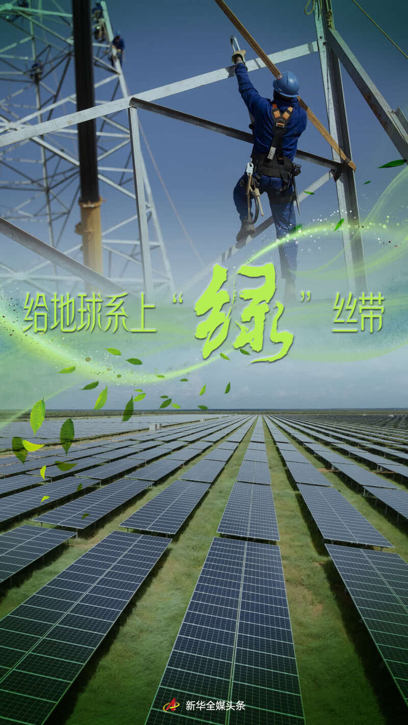 南航织密“一带一路”空中网络 护航全球客商共赴广交会