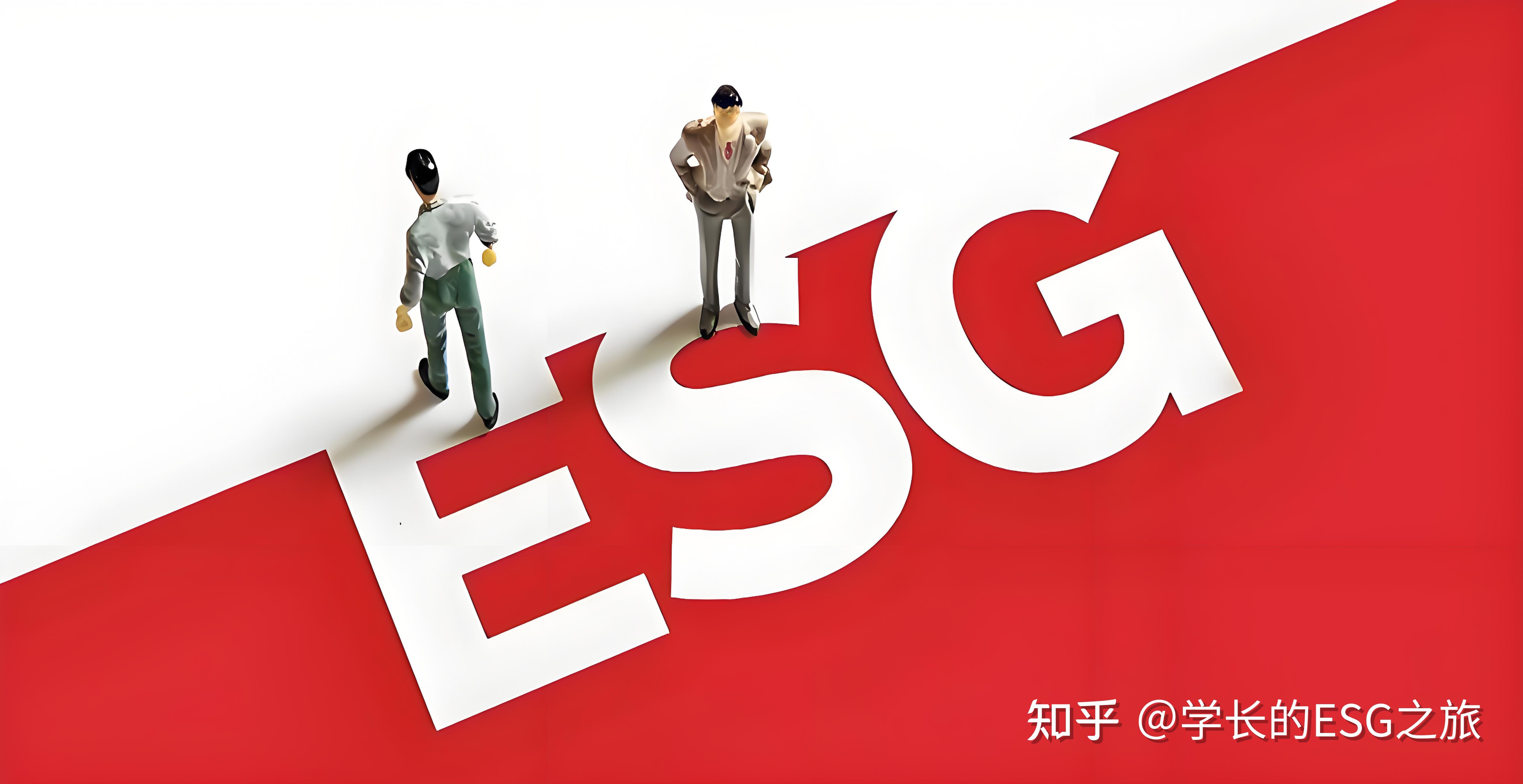 【ESG动态】腾讯控股(00700.HK)获华证指数ESG最新评级AA,行业排名第1