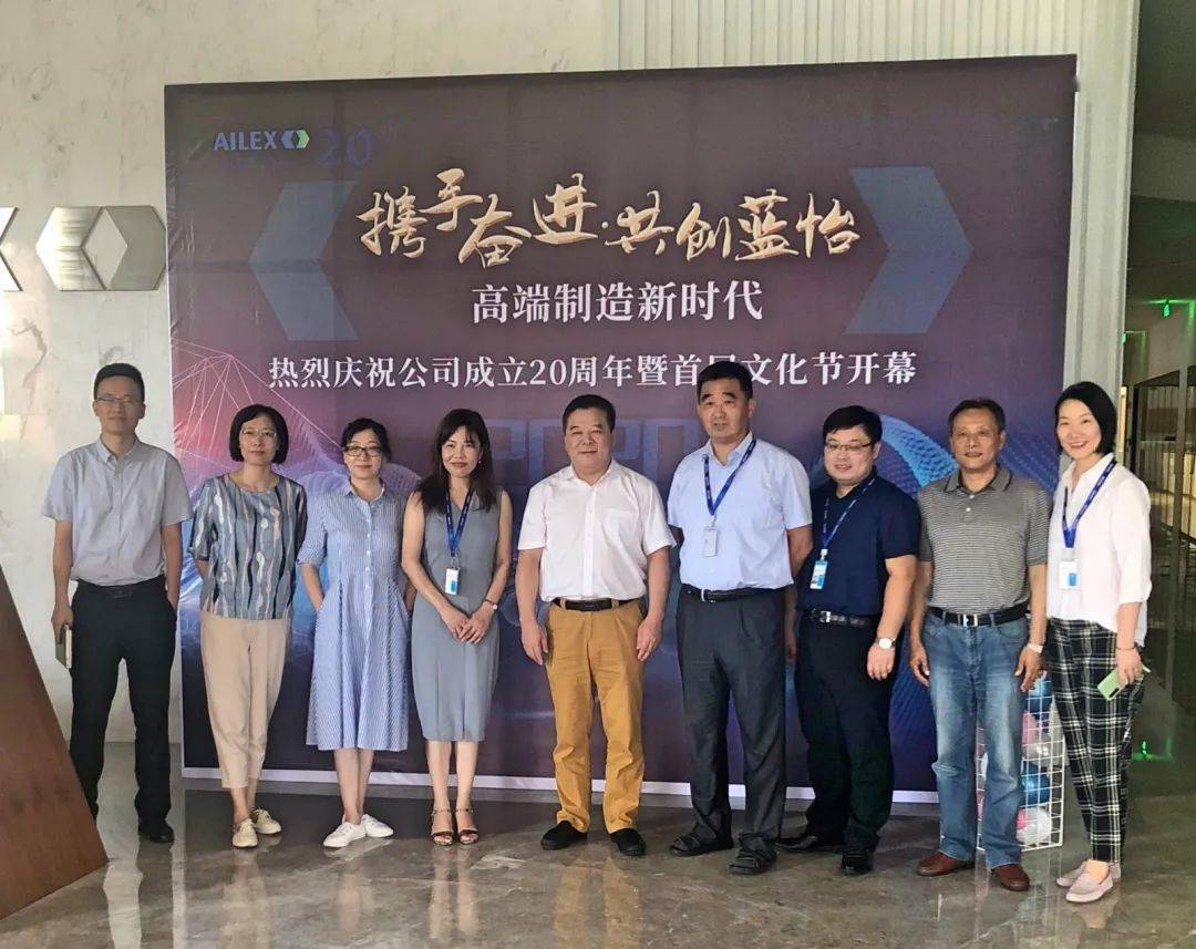 川金诺：今年市场需求相对旺盛 公司聚焦高毛利产品