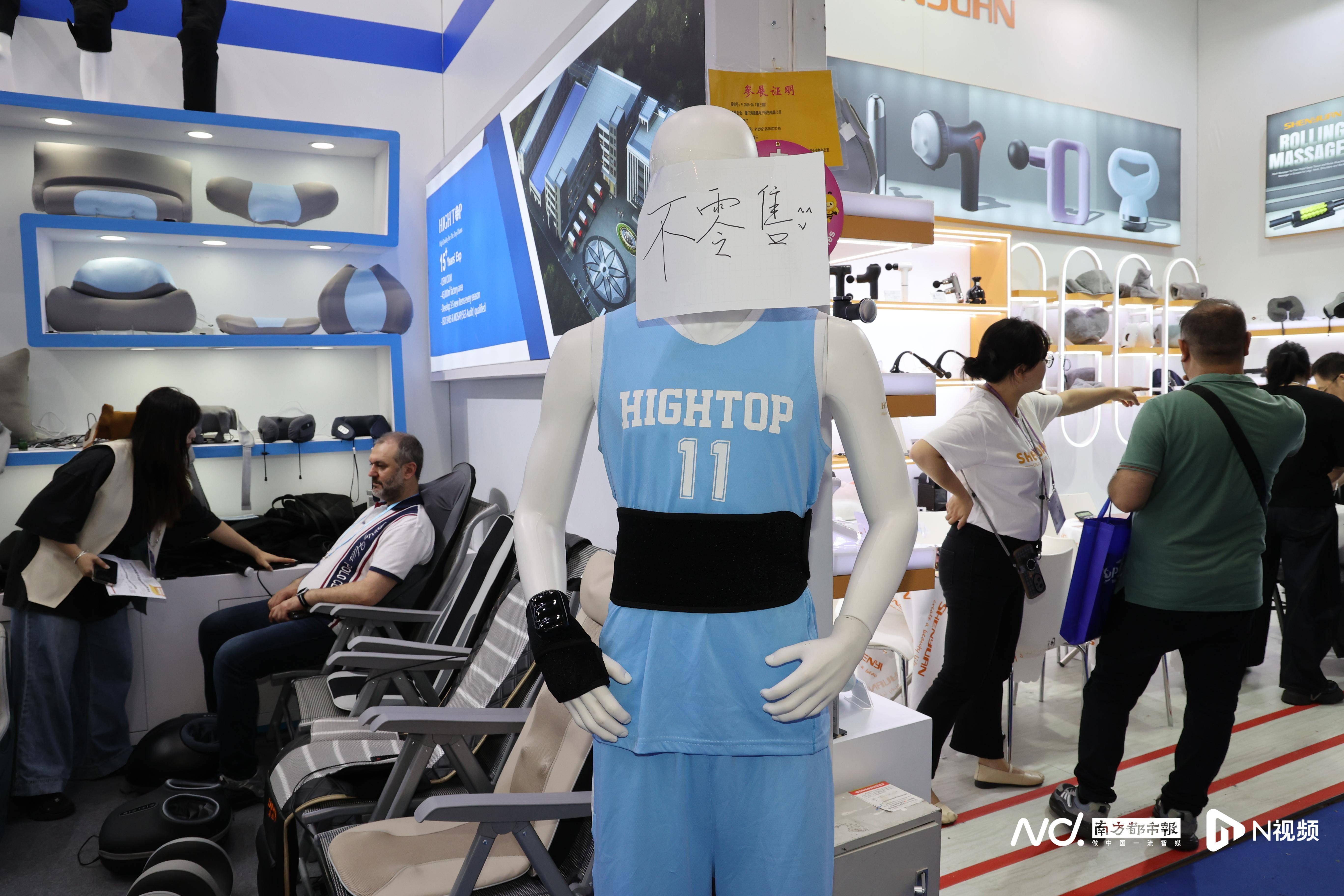 第138届广交会:采购商“体验式”逛展