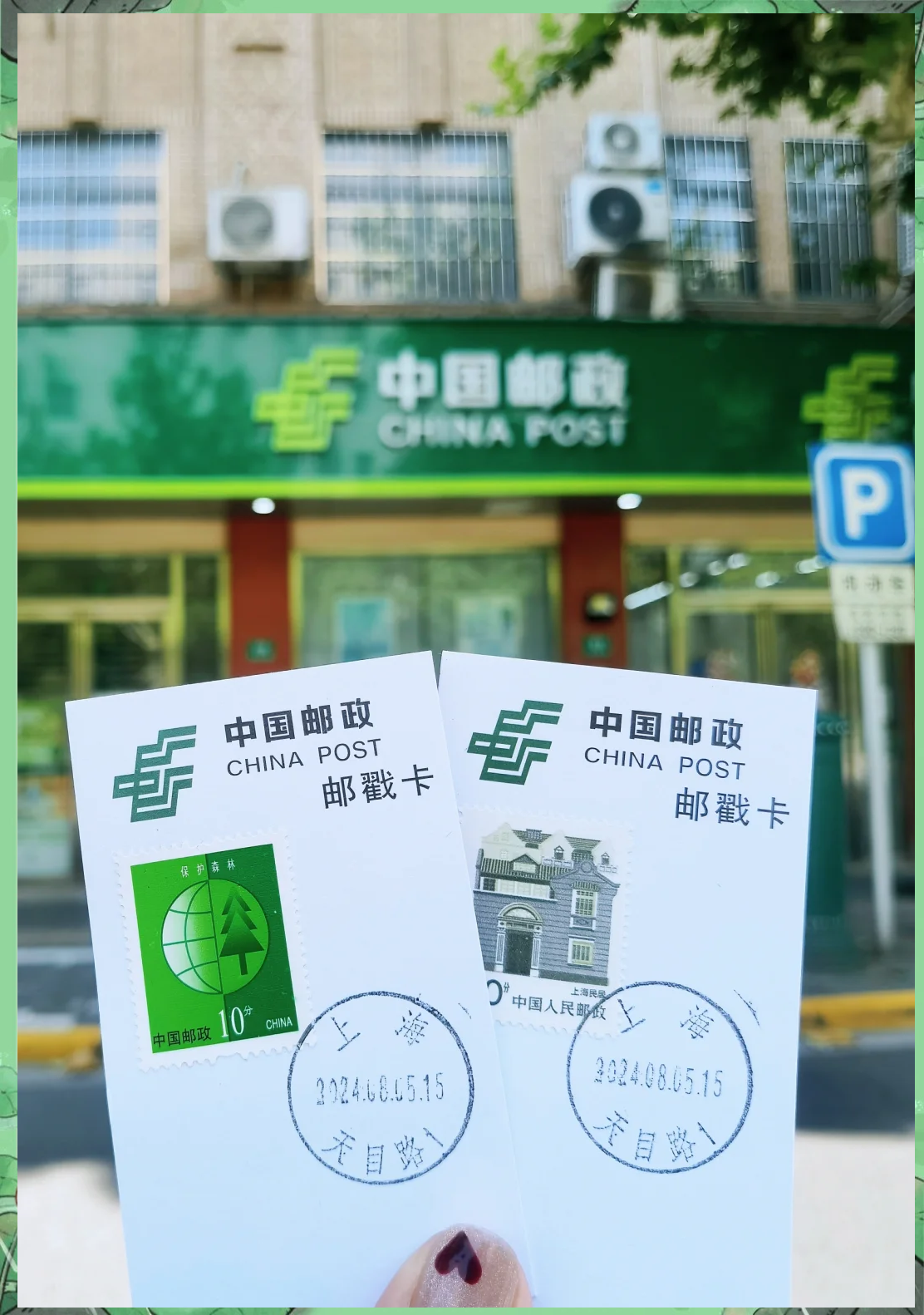 国家邮政局:9月中国快递发展指数同比提升3.9%