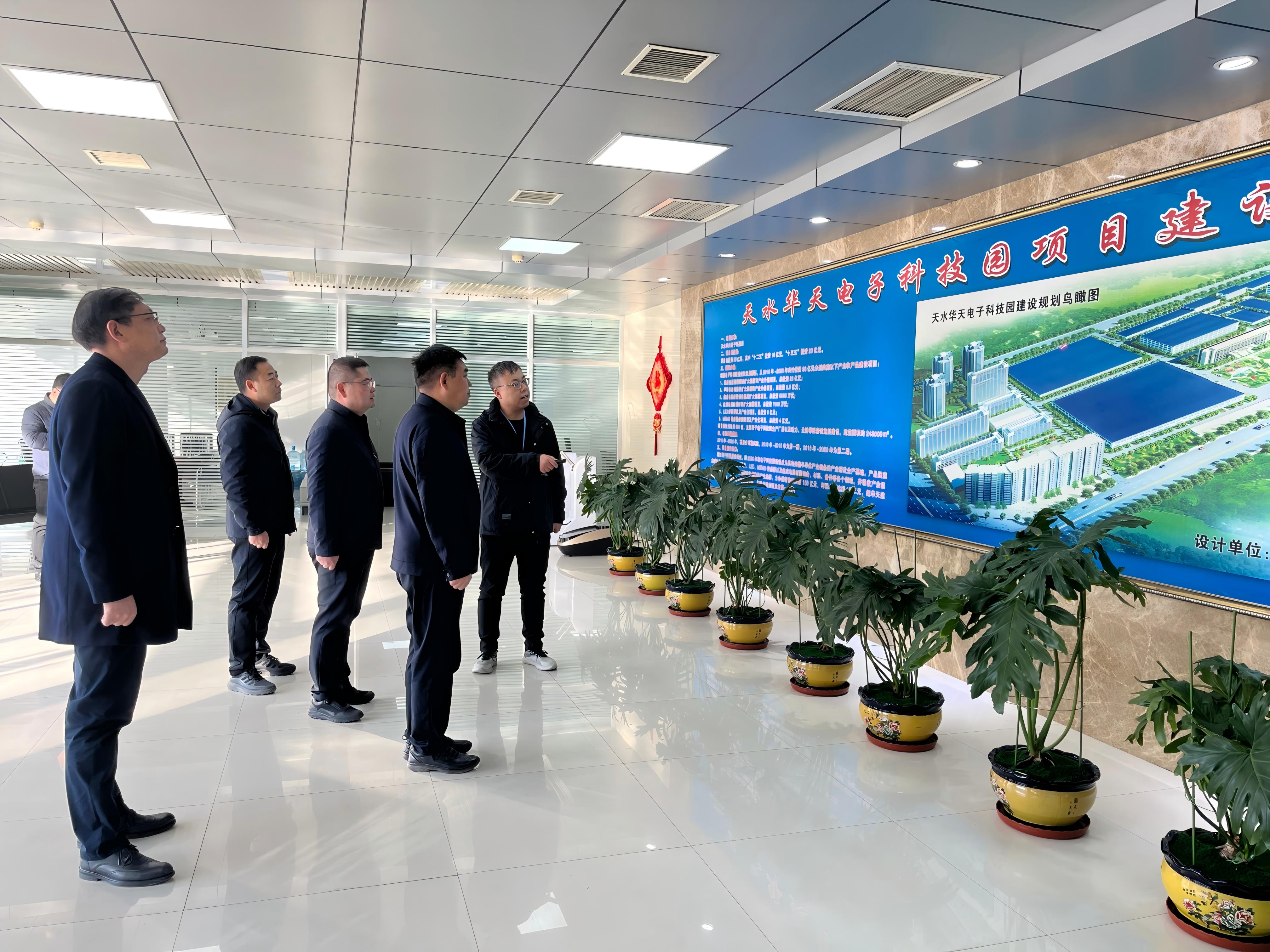 华天科技：公司收购华羿微电事项正在进行之中
