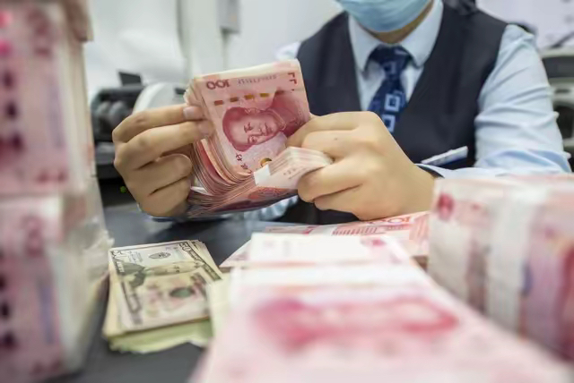 人民银行副行长邹澜：立足中国国情 构建与科技创新相适应的科技金融体系