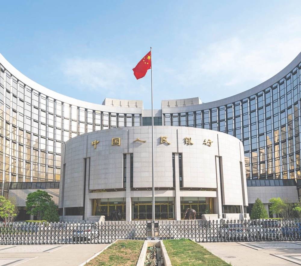 人民银行副行长邹澜：立足中国国情 构建与科技创新相适应的科技金融体系