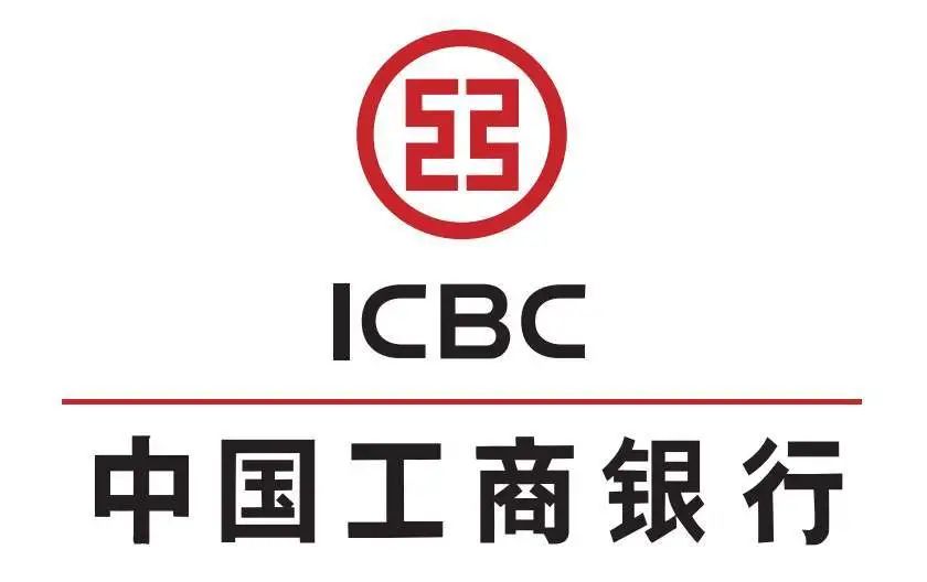 工商银行获得发明专利授权：“交易业务的处理方法及其装置、程序产品、电子设备”